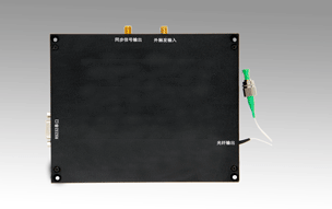 QP-PLS-08 850nm nanosecond pulse light source   